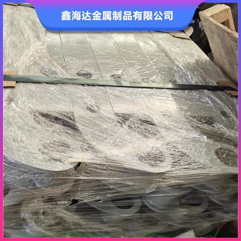 防撞栏杆-售后完善