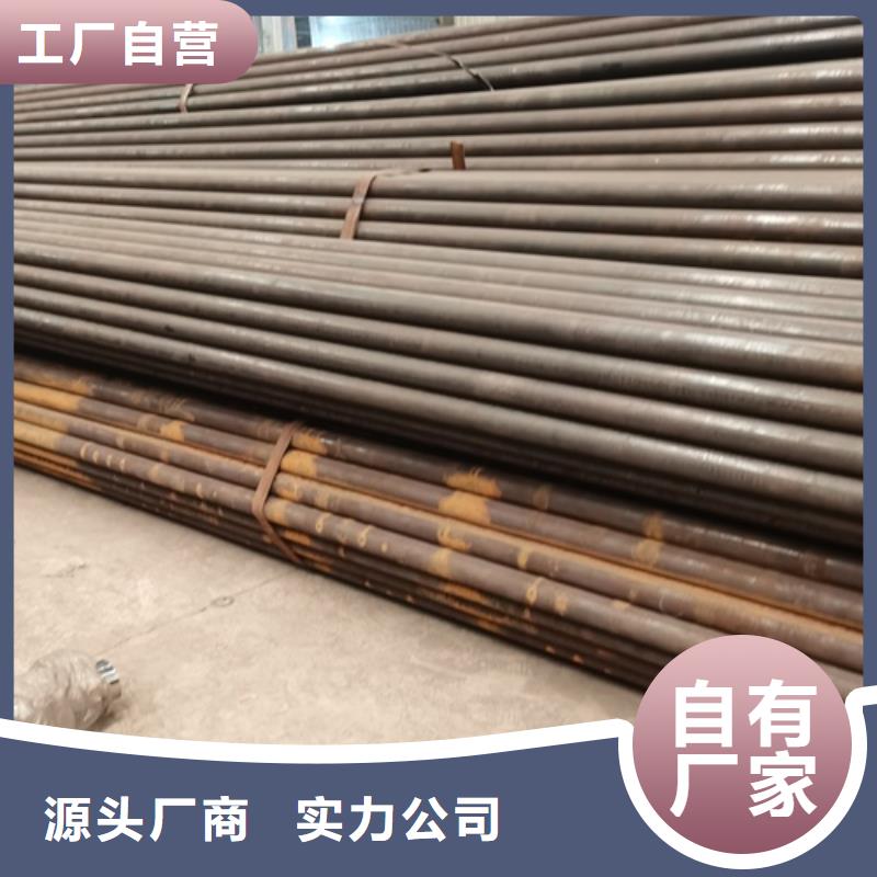道路护栏信息