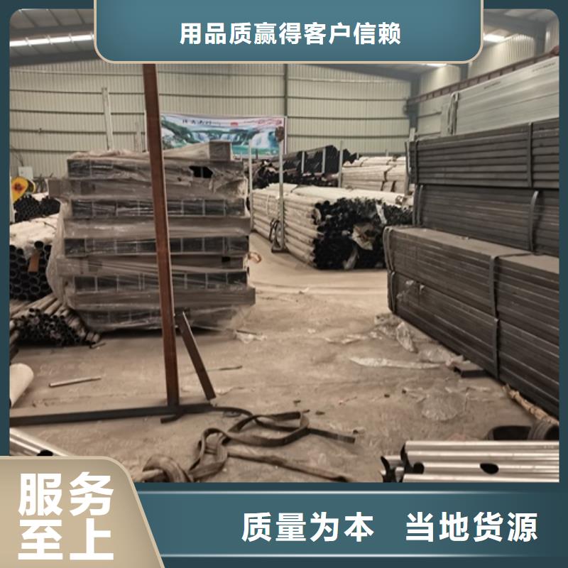 黑山县铸造石钢管护栏现货供应