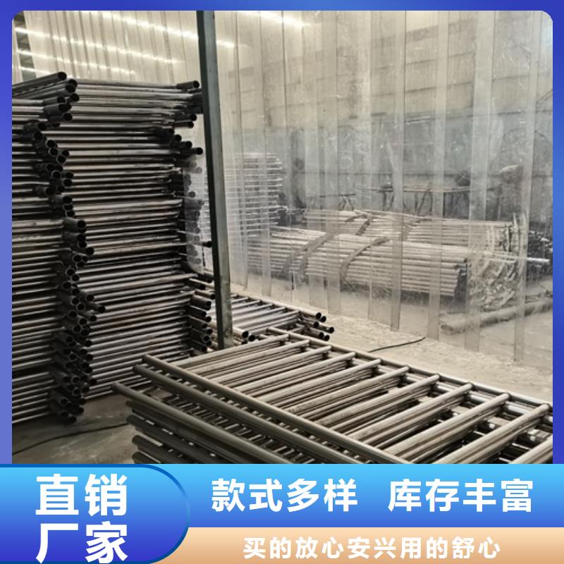 黑山县铸造石钢管护栏现货供应