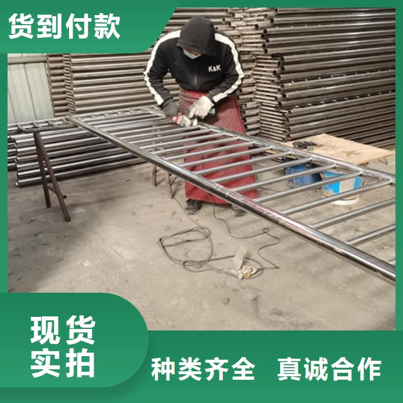 防撞栏杆-售后完善