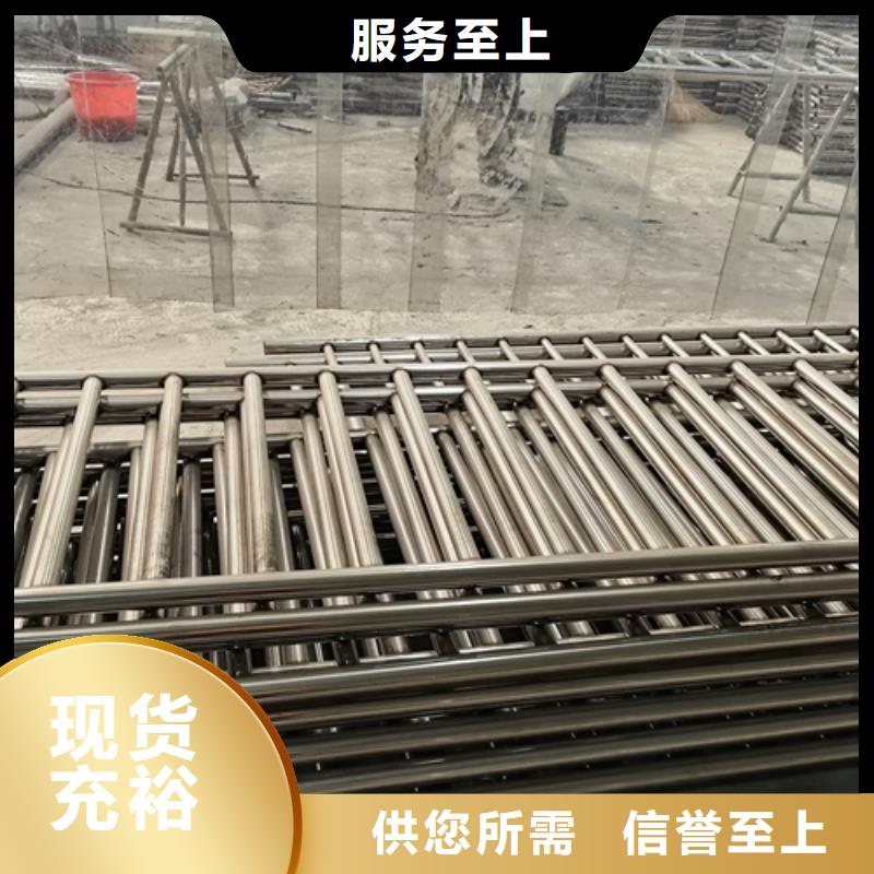 景观灯光护栏优惠报价