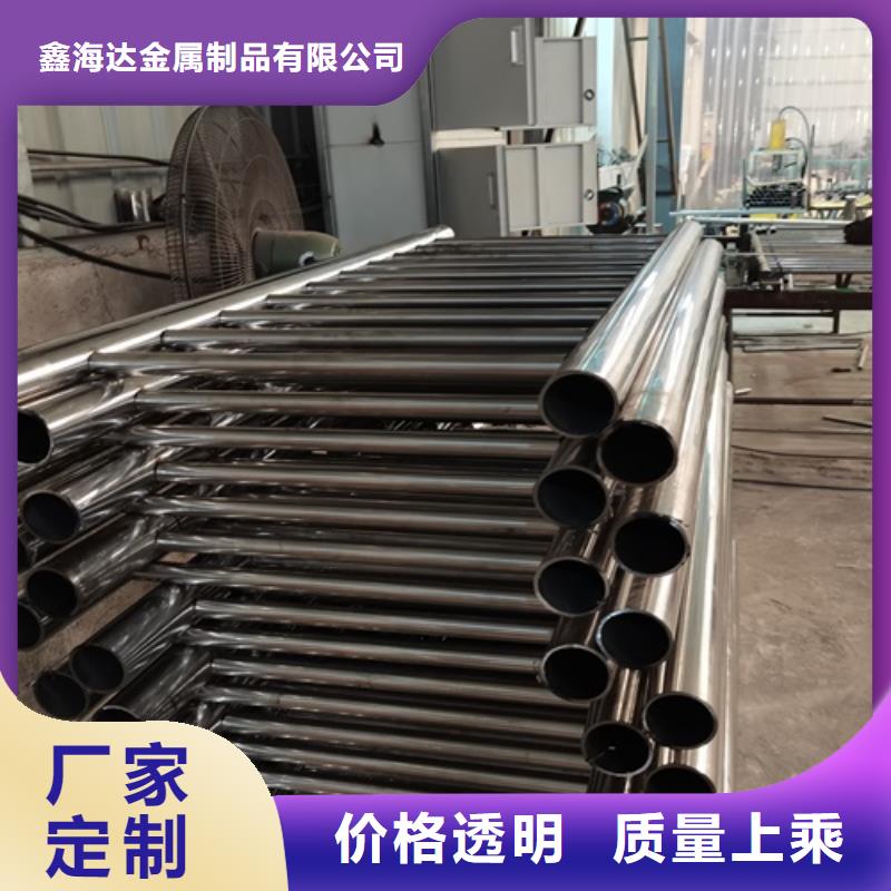 黑山县铸造石钢管护栏现货供应
