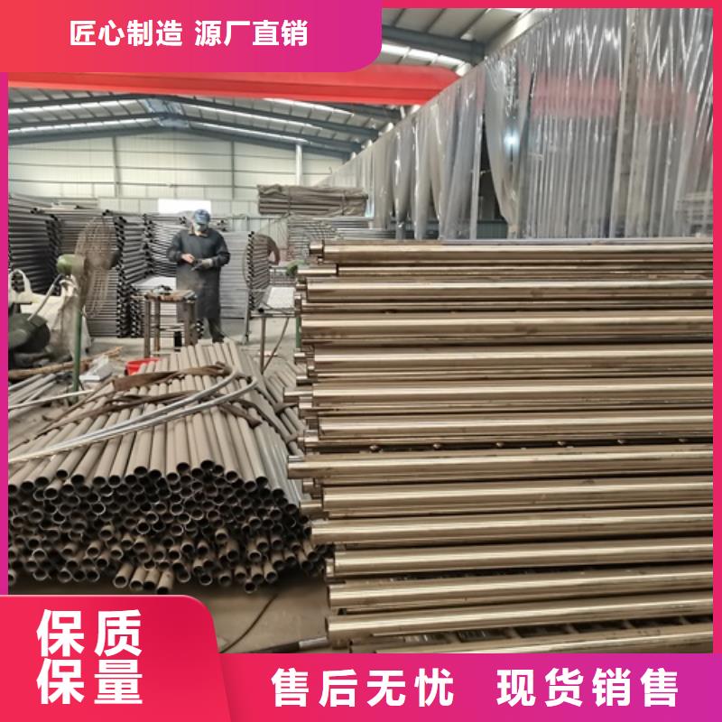 汨罗县人行道护栏价格公道