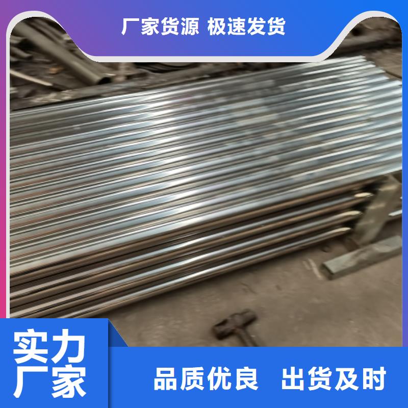 逊克县桥梁隔离护栏为您服务