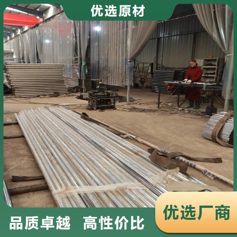 优质不锈钢复合管的供货商