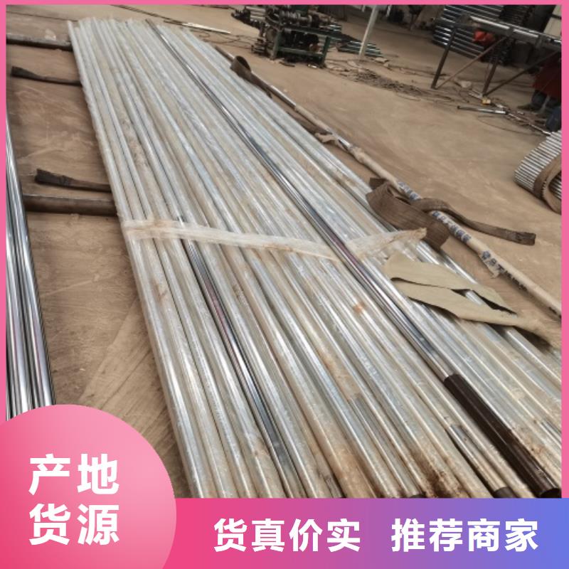 优质不锈钢复合管的供货商