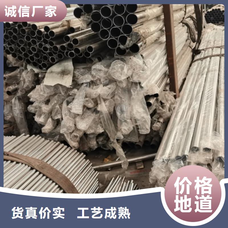 汨罗县人行道护栏价格公道