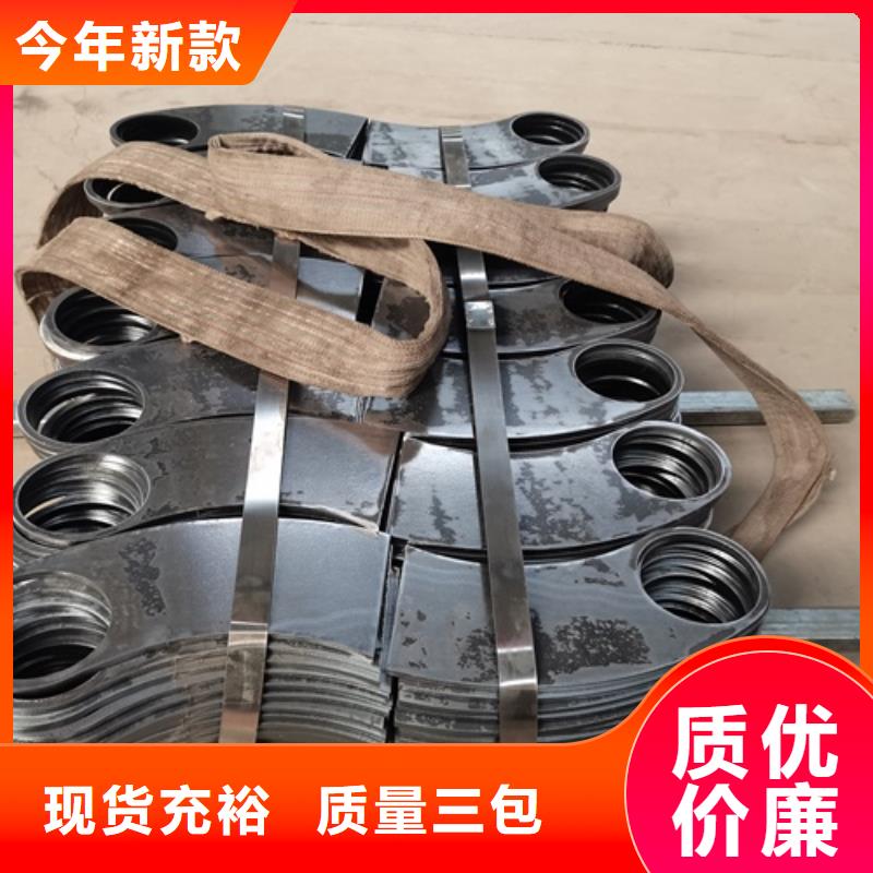 防撞栏杆-售后完善