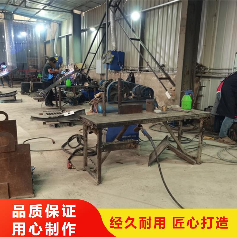 道路护栏信息