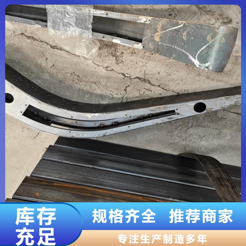 优质不锈钢复合管的供货商