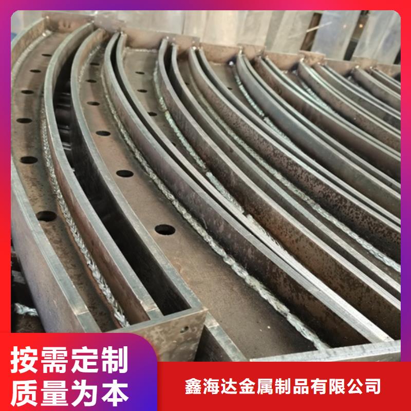 黑山县铸造石钢管护栏现货供应