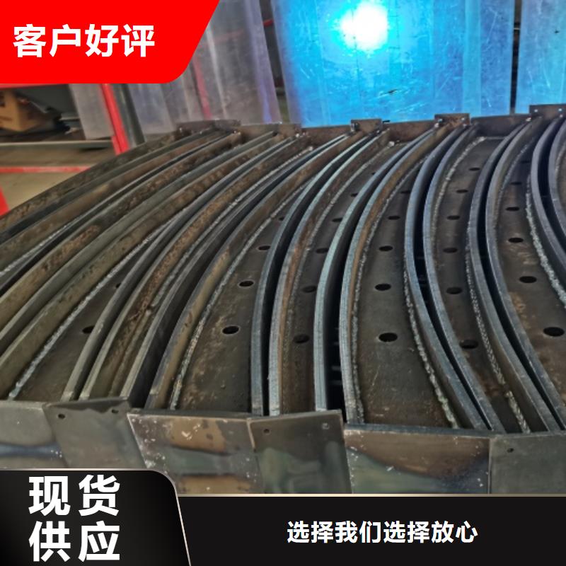 黑山县铸造石钢管护栏现货供应