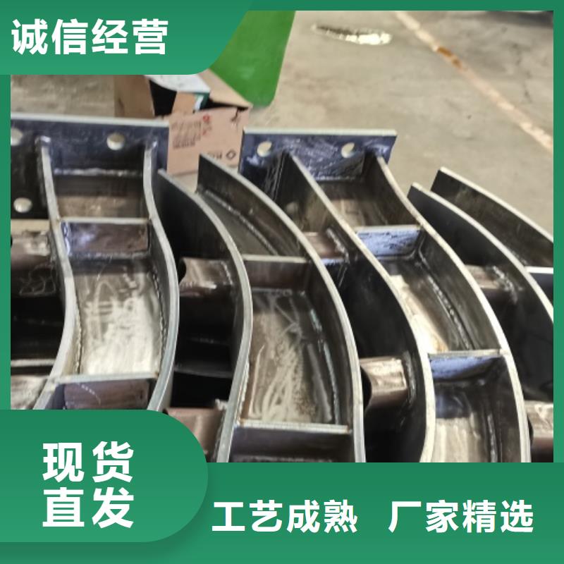 黑山县铸造石钢管护栏现货供应