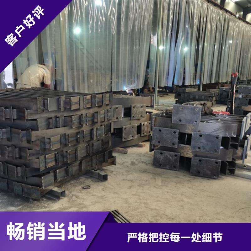 黑山县铸造石钢管护栏现货供应
