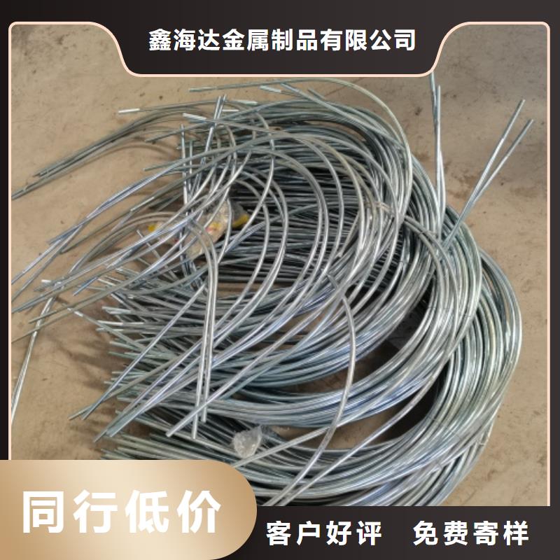 黑山县铸造石钢管护栏现货供应