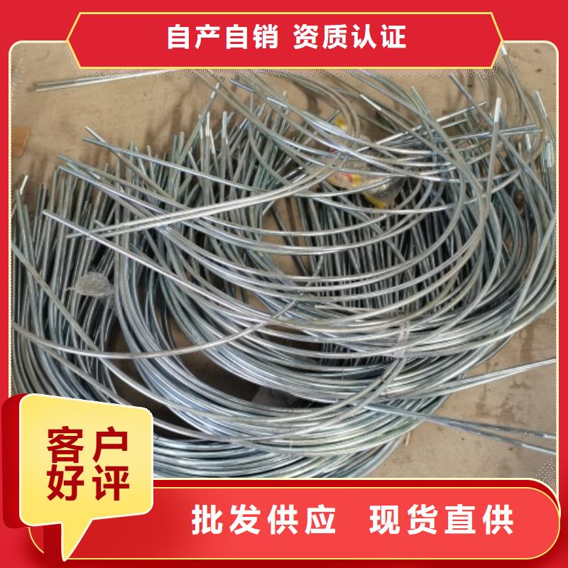 黑山县铸造石钢管护栏现货供应