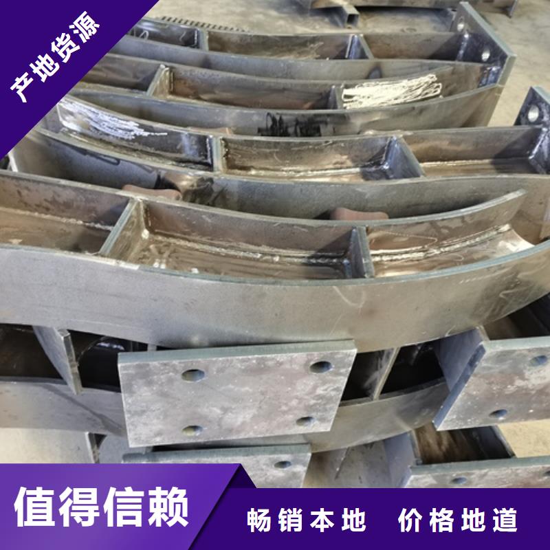 黑山县铸造石钢管护栏现货供应