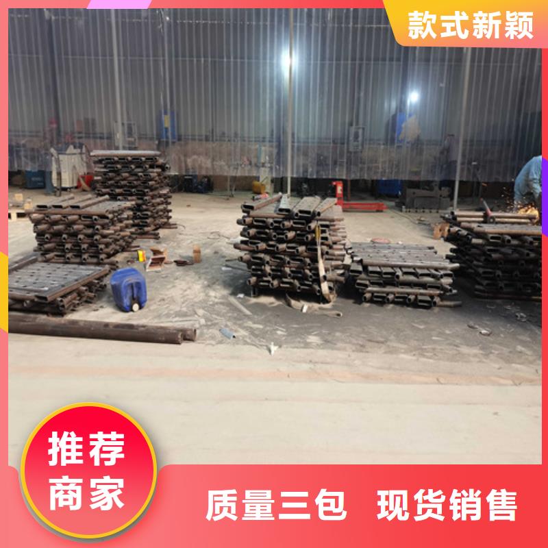 不锈钢河道护栏_量大从优