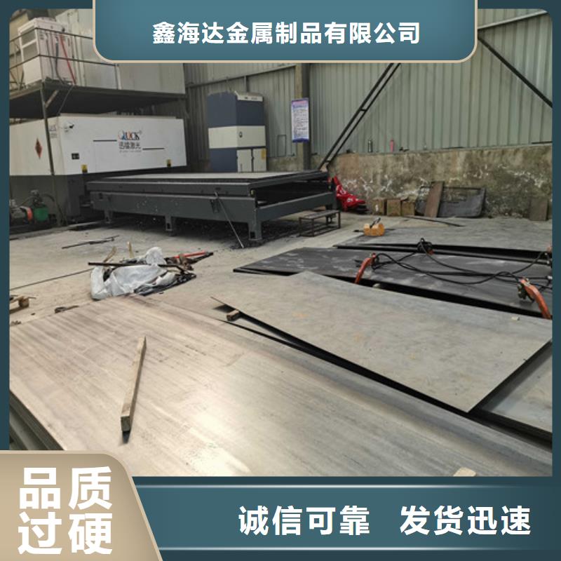 供应201不锈钢复合管护栏_诚信企业