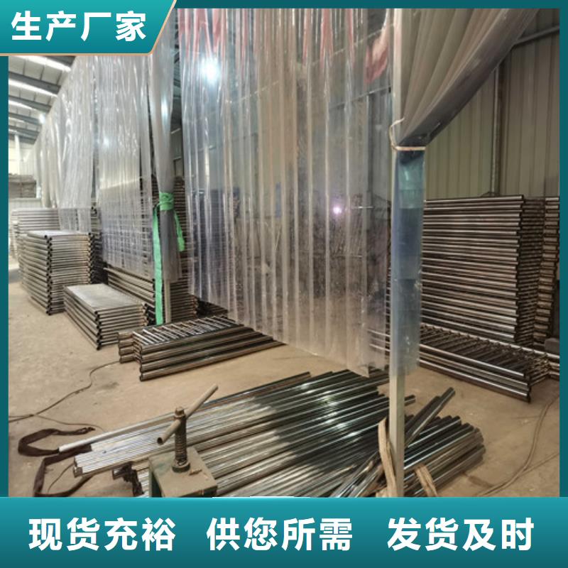 钢索护栏加工定做安装服务