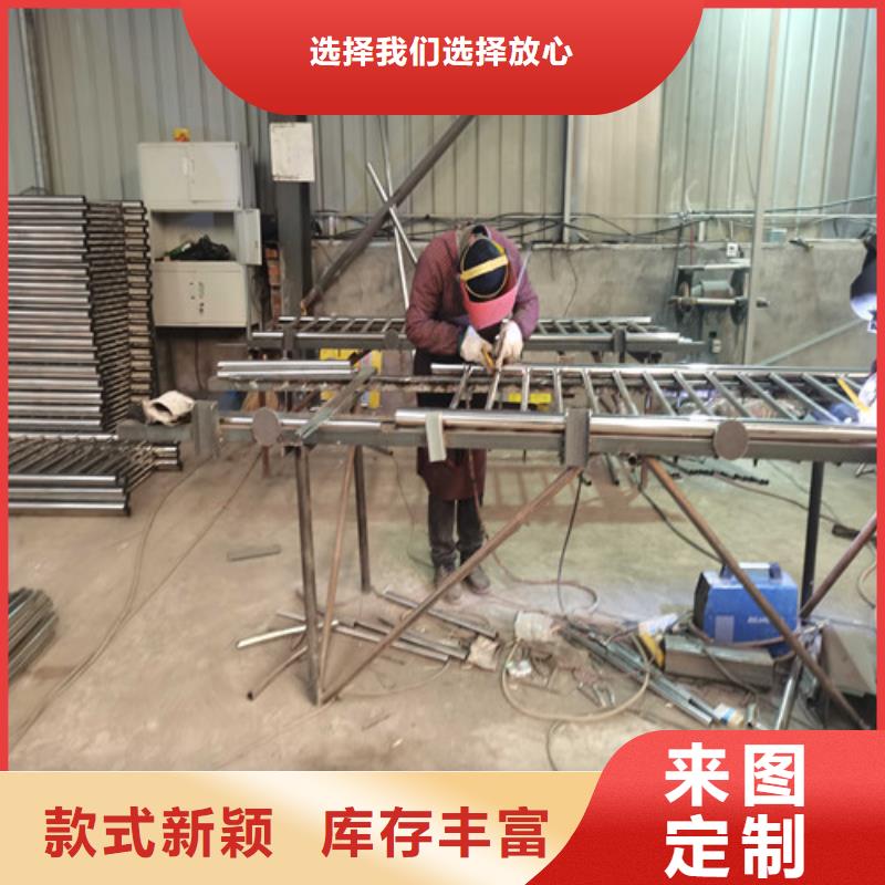 不锈钢复合管楼梯栏杆制造厂_鑫海达金属制品有限公司