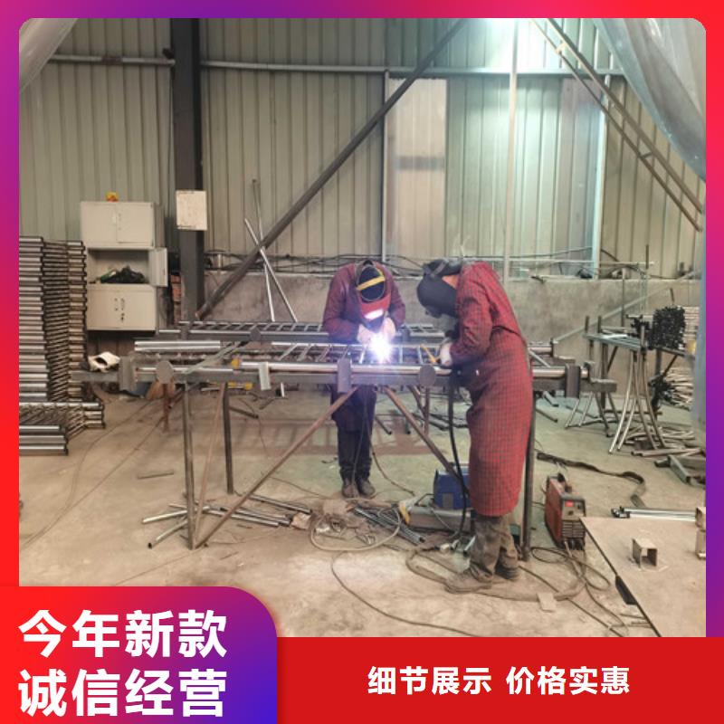 介休不锈钢碳素钢复合管护栏生产制造厂