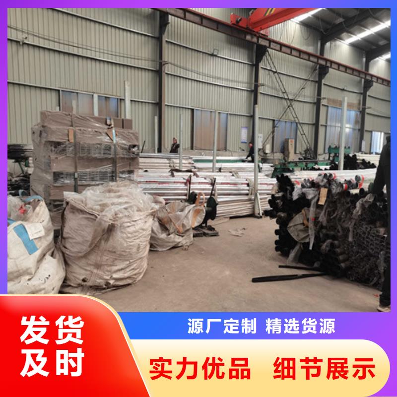 桥梁护栏立柱