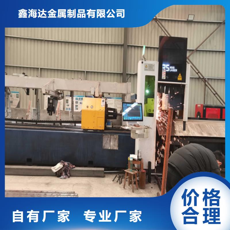 经验丰富的防撞不锈钢复合管栏杆厂家