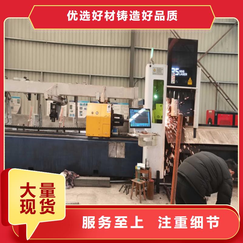 防撞钢护栏行业专注专业