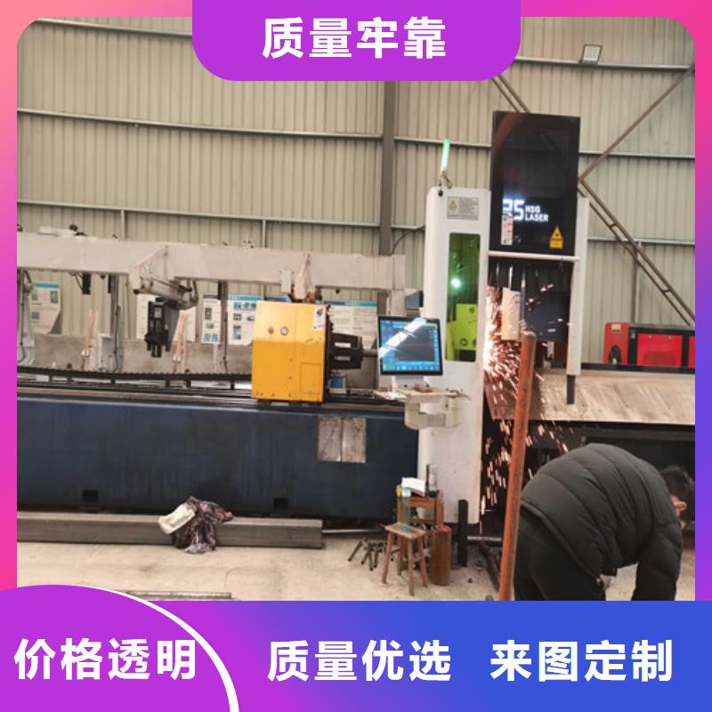 不锈钢防撞栏杆在线报价