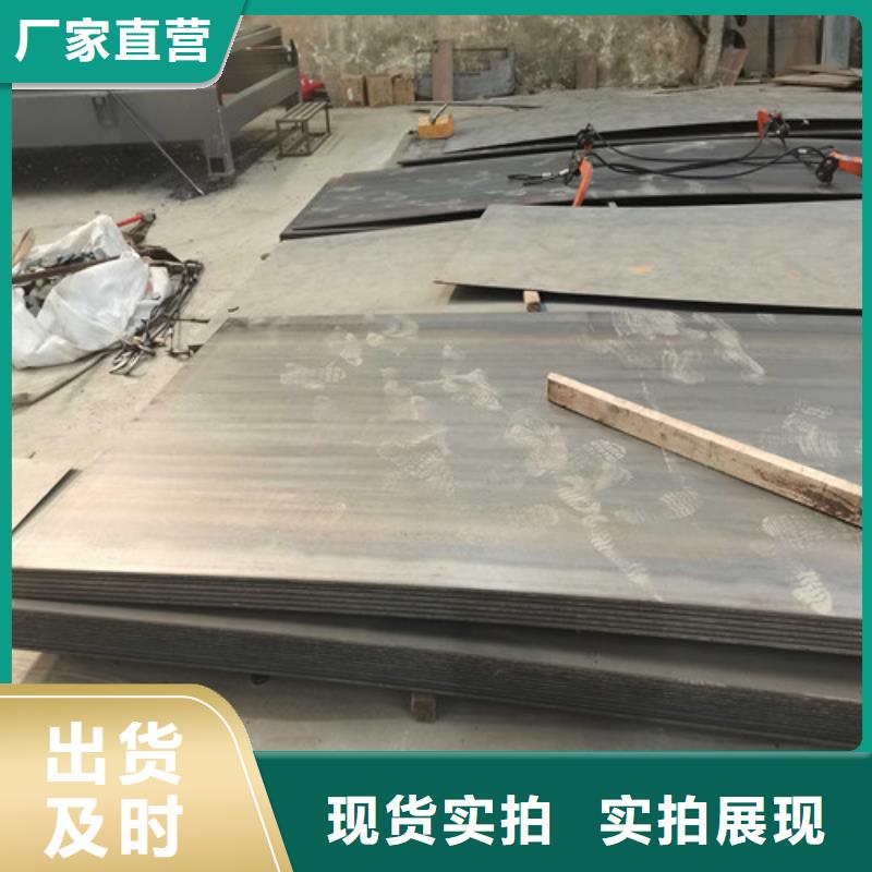 陵水县不锈钢复合管品牌供应商