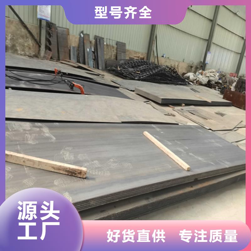 河道栏杆质量认证