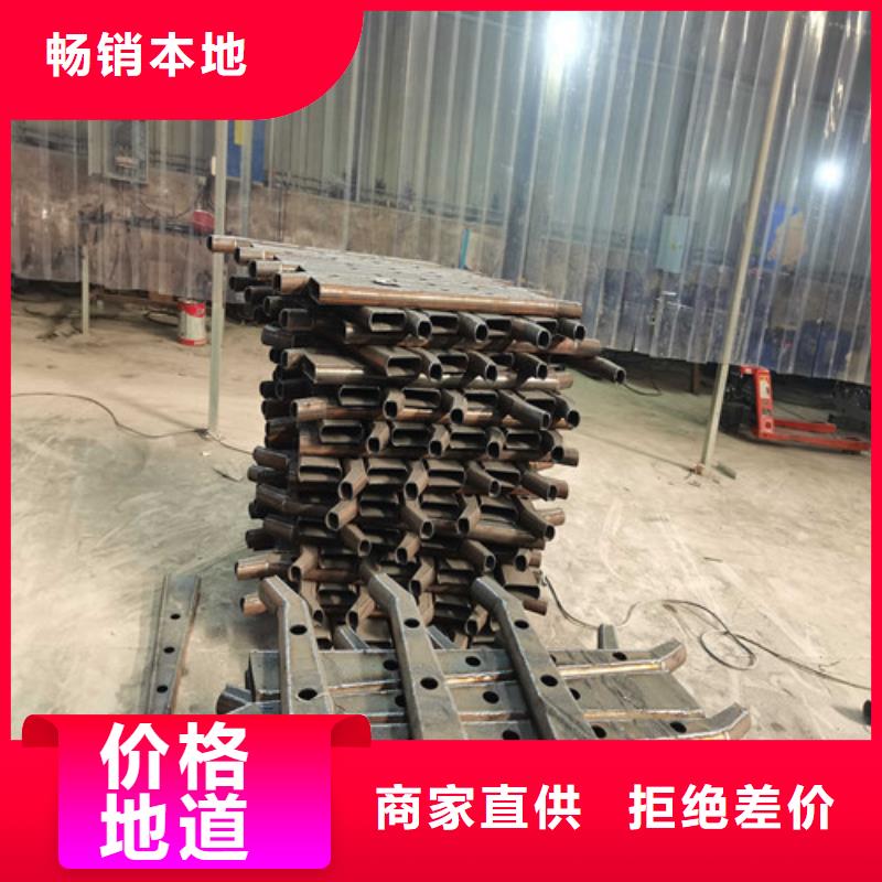 不锈钢碳素钢复合管护栏工厂-厂家