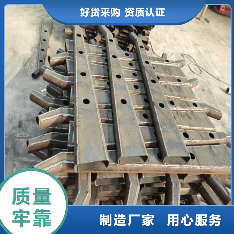 不锈钢复合管道路护栏实体生产厂家