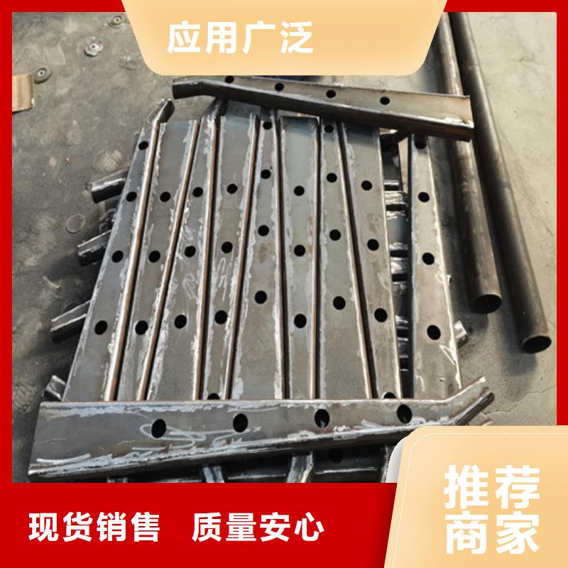 不锈钢复合管护栏,河道防撞栏杆高品质现货销售