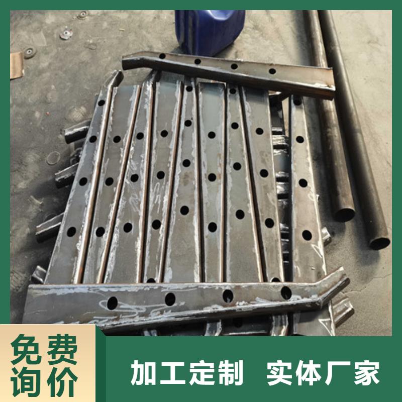 介休不锈钢碳素钢复合管护栏生产制造厂
