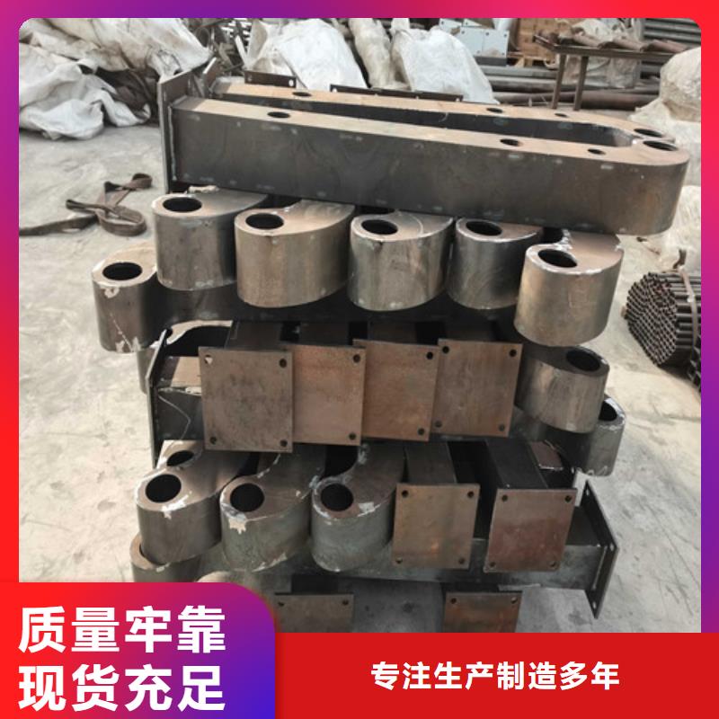 汾阳桥梁防撞护栏多少钱一米