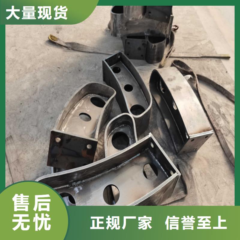 不锈钢防撞栏杆在线报价
