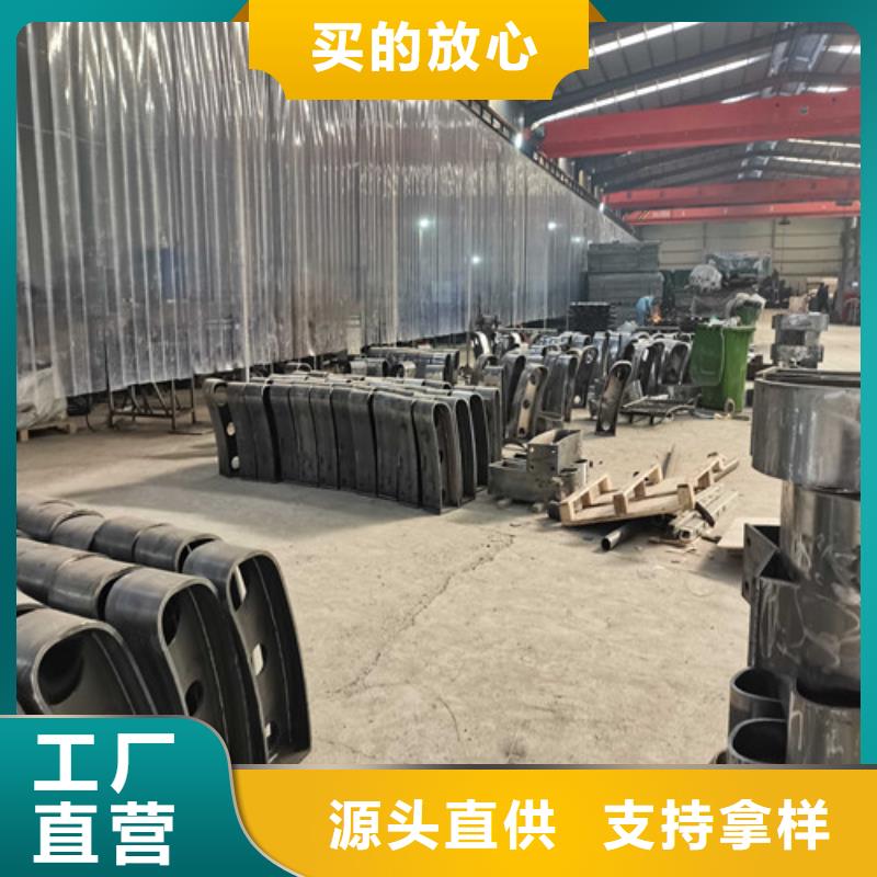道路防撞护栏价格合理