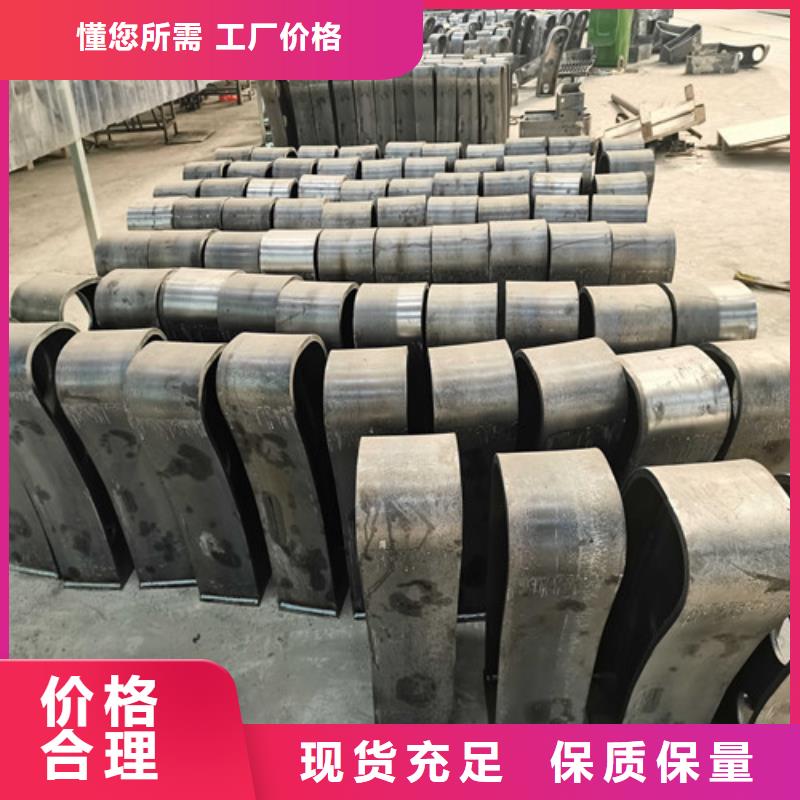 生产景观灯光栏杆_精选厂家