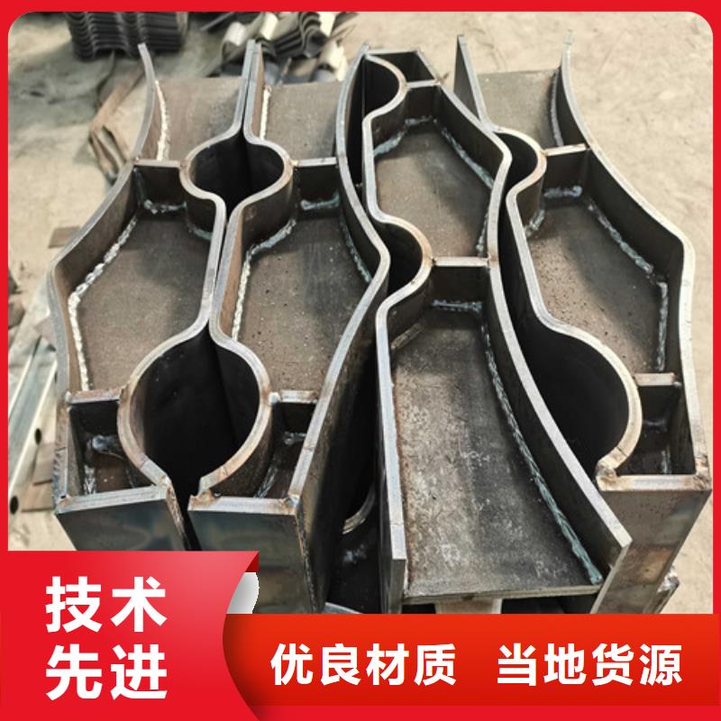 购买不锈钢复合管河道护栏【无中间商】