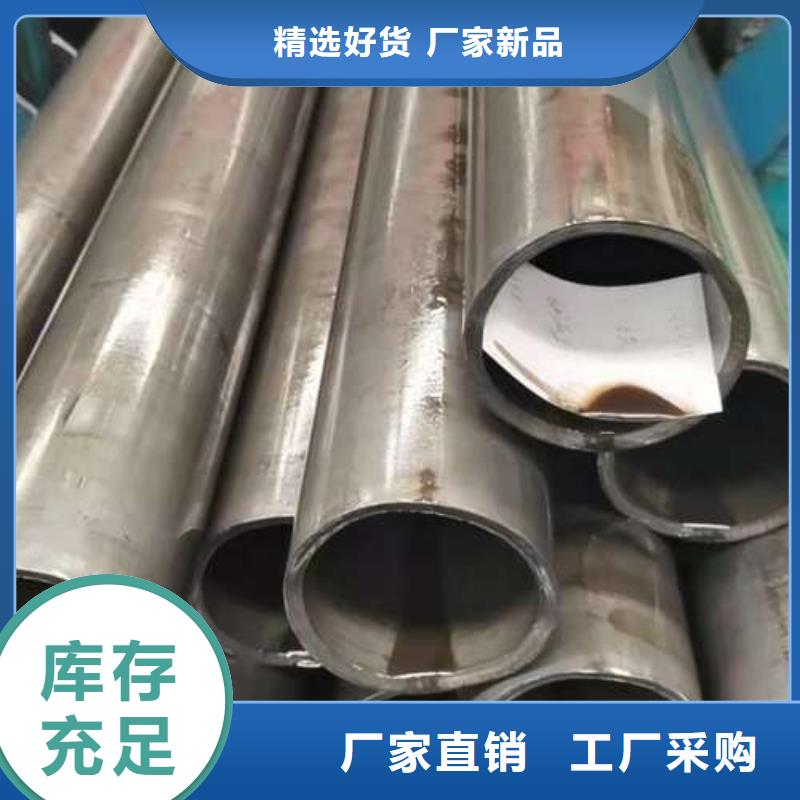 价格低的22*1.5不锈钢复合管实体厂家