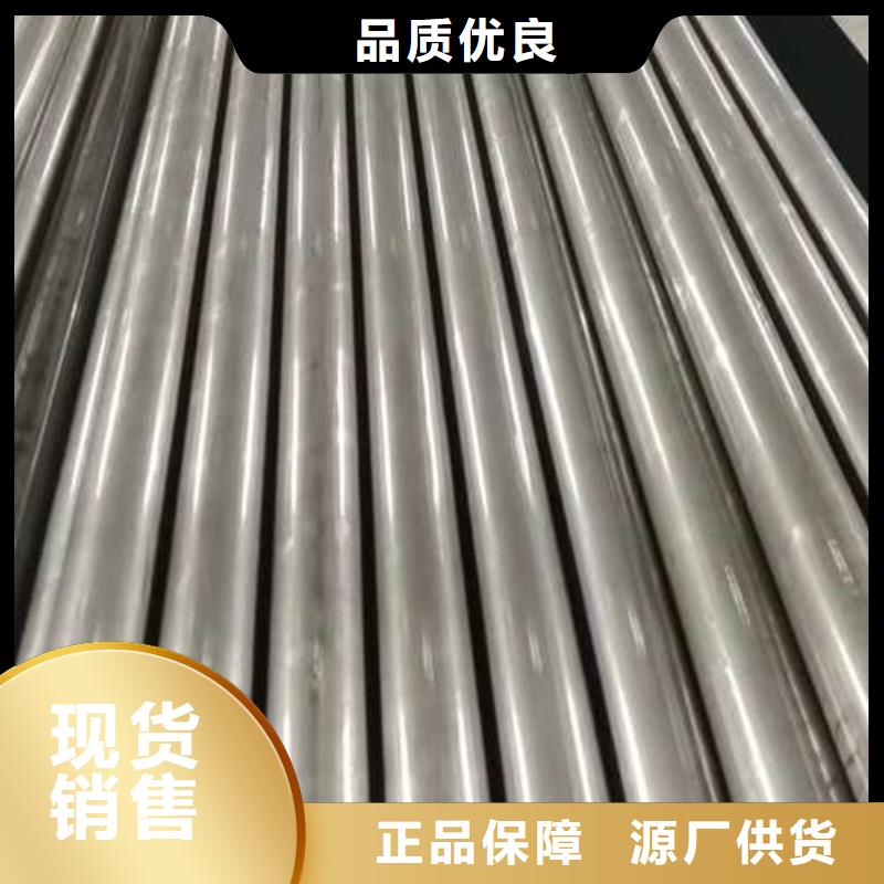 不锈钢复合管护栏厂家-