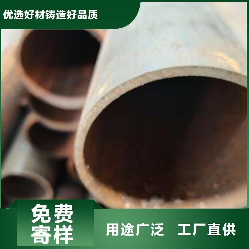 2025质量可靠##304不锈钢碳素钢复合管护栏##厂家批发