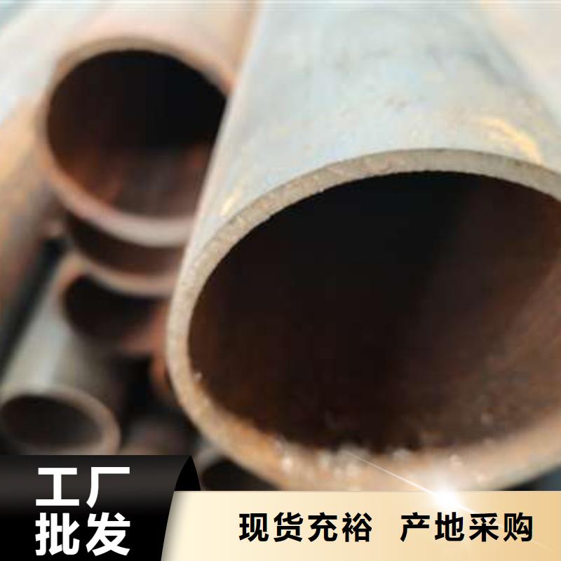 儋州市201不锈钢碳素钢复合管品质有保障