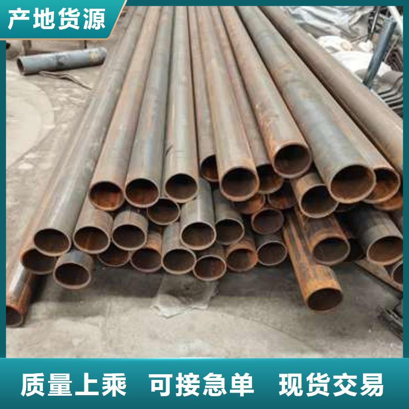 专业销售不锈钢碳素钢复合管栏杆-放心