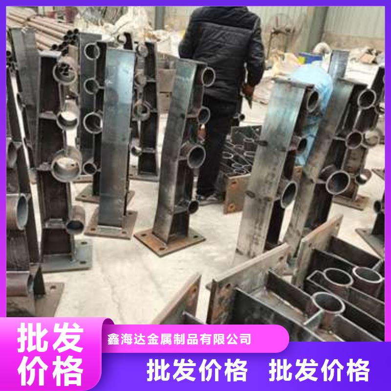 专业销售不锈钢碳素钢复合管栏杆-放心