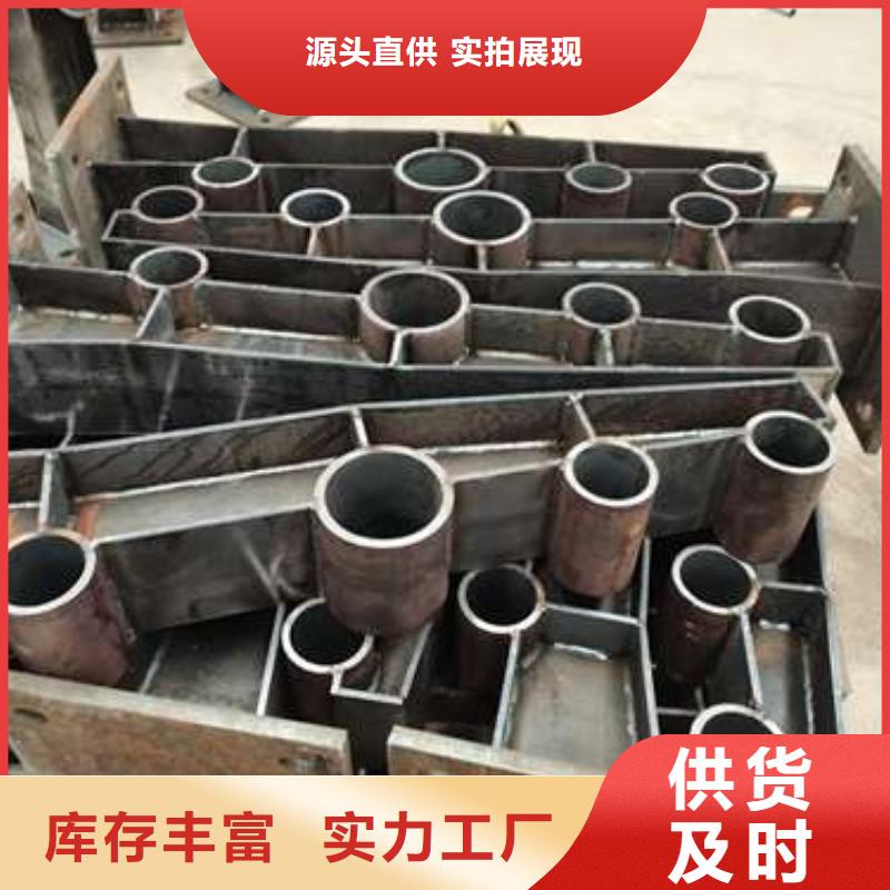 不锈钢河道护栏-实力企业