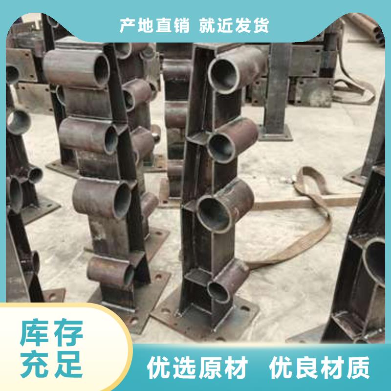304不锈钢复合管生产技术精湛
